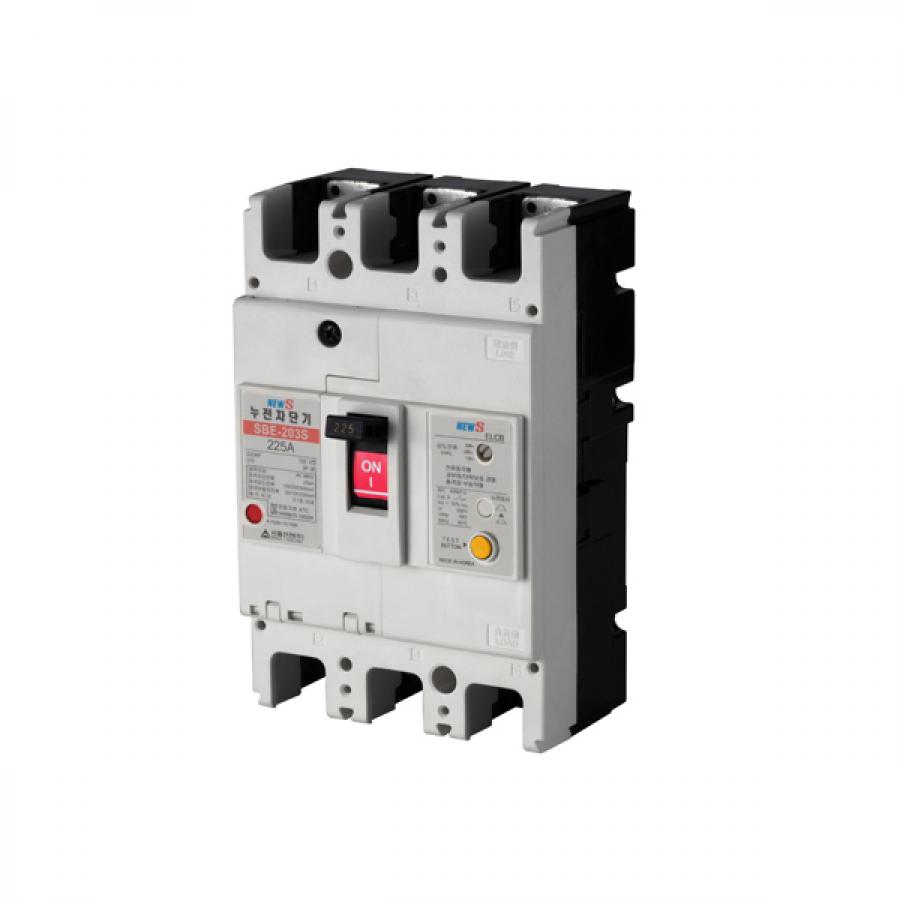산업용 누전차단기 SBE-203S 225A