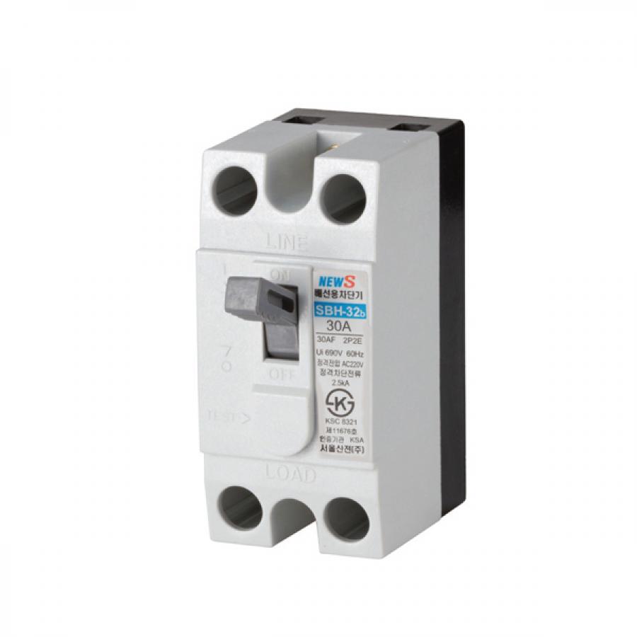 산업용 배선차단기 SBH-32b 30A