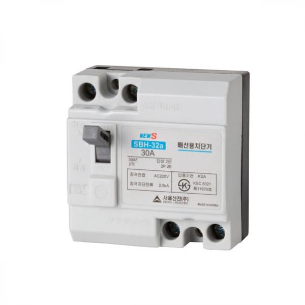 디바이스마트,기계/제어/로봇/모터 > 자동화(FA) > 배선 > 배선용차단기,서울산전,산업용 배선차단기 SBH-32a 30A,Screw 방식 / 열동식(Thermal, T) / 30AF / 극 수: 2P / 정격 전압: 220V 2.5kA / 정격 전류: 30A