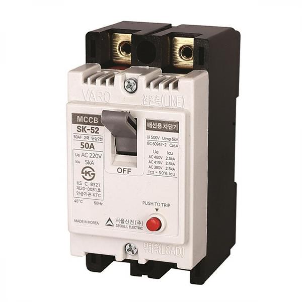 디바이스마트,기계/제어/로봇/모터 > 자동화(FA) > 배선 > 배선용차단기,서울산전,산업용 배선차단기 SK-52 15A,Screw 방식 / 완전전자식(ODP) / 50AF / 극 수: 2P / 정격 전압: 220V 5kA / 정격 전류: 15A
