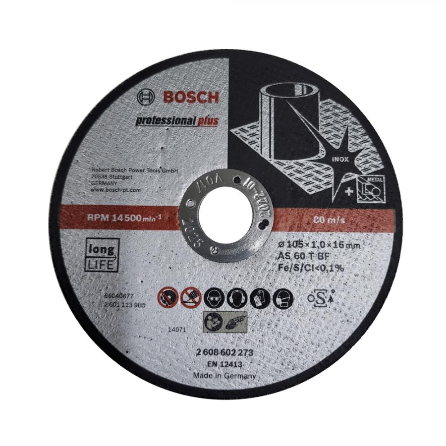 4인치 절단석 고급형 스테인리스스틸 2608602269