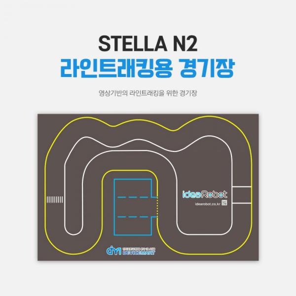 디바이스마트,기계/제어/로봇/모터 > 교육/취미로봇 > 라인트레이서/마우스,아이디어로봇,STELLA N2 라인트래킹용 경기장,영상기반의 라인트래킹 경기장 / STELLA-N2-CAM의 적합 / SLAM, ROS ,영상처리 교육 / KC인증을 받은 ROS 기반 교육용 플랫폼 /  AI / 딥러닝 / 자율주행