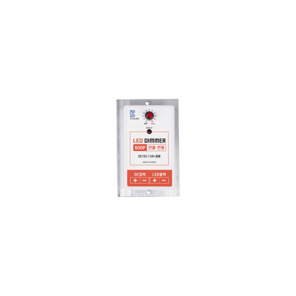 디바이스마트,LED/LCD > 드라이버/컨트롤러 > 조광기 디머,유아이,LED DIMMER  - 600P 연출 연동형,지나친 인공조명으로 인한 빛공해 방지 제품 / 볼륨으로 원하는 밝기 간편 조절 / 디밍, 점멸, 싸이키 연출