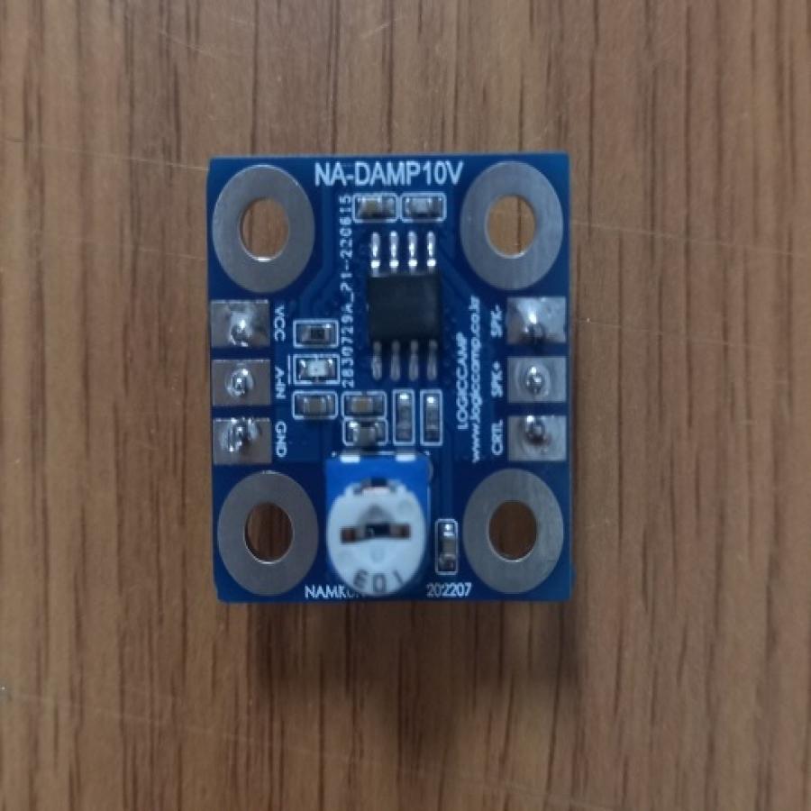 디지털 방식 모노(Mono) 오디오 앰프 모듈 볼륨내장 (Class-D, Max 18W) (NA-DAMP10V)