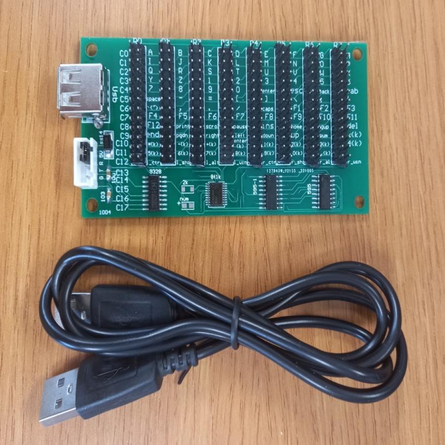 산업용, 기기 장착용 컴퓨터 키보드(Key Board) 스위치 (NC-ICKS-104)
