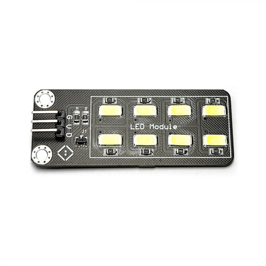 아두이노 8램프 흰색 LED 모듈 [KITS05]