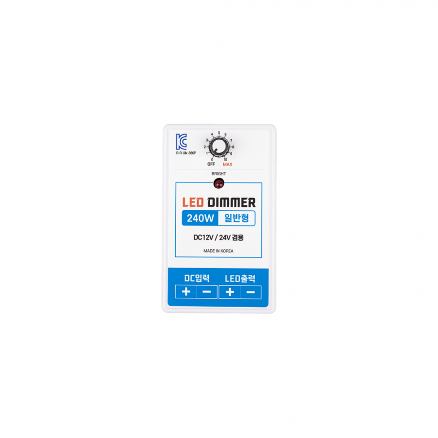 LED DIMMER - 240W 일반형