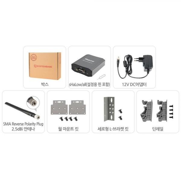 디바이스마트,MCU보드/전자키트 > 통신/네트워크 > 와이파이,시스템베이스,sHaLow/all,시스템베이스 RS232/RS422/RS485 to WiFi-HaLow 무선 컨버터, 동작전원 12~48V, 1A(12V 1A 어댑터 제공)