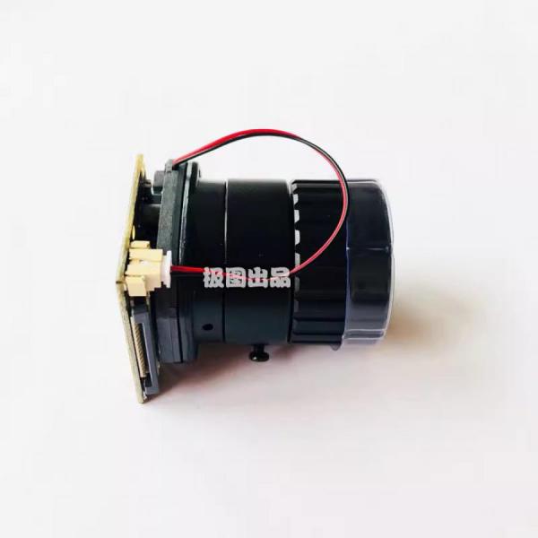 디바이스마트,오픈소스/코딩교육 > 라즈베리파이 > 라즈베리파이 카메라모듈/렌즈,SMG,라즈베리파이 5MP IR-CUT 카메라 모듈 [TYE-RPC06],라즈베리파이 호환 카메라 모듈 / 5MP / IR-CUT 카메라 / OV5647