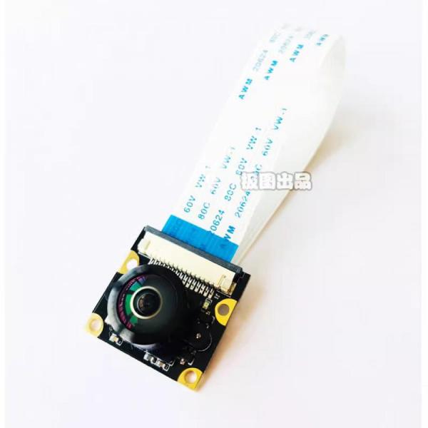 디바이스마트,오픈소스/코딩교육 > 라즈베리파이 > 라즈베리파이 카메라모듈/렌즈,SMG,라즈베리파이 5MP 파노라마 카메라 모듈 [TYE-RPC07],라즈베리파이 호환 카메라 모듈 / 5MP / 파노라마 카메라 / FOV 200˚