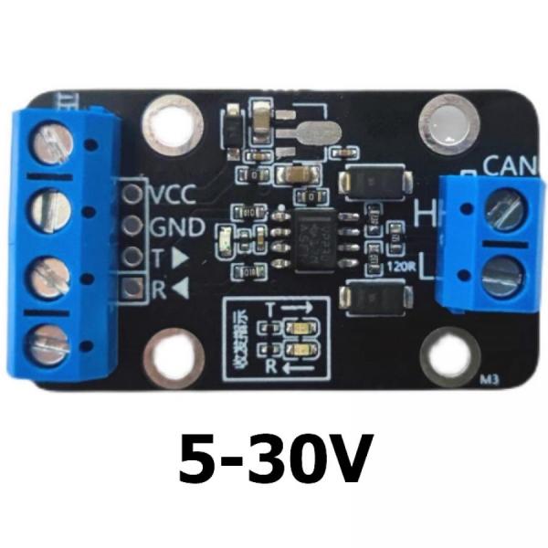 디바이스마트,MCU보드/전자키트 > 통신/네트워크 > CAN통신,SMG,SN65HVD23x 5V CAN통신 트랜시버 [TYE-CT003],SN65HVD23x CAN 통신 모듈 / MCU와의 CAN통신을 위한 모듈 / 5-30V / 42.6*25.4mm