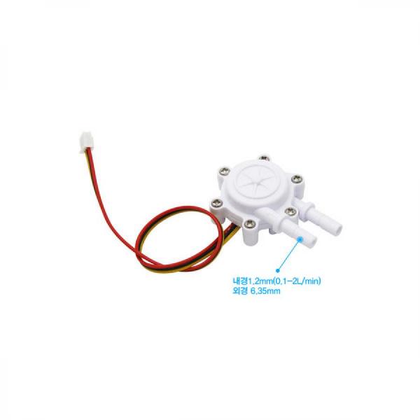 디바이스마트,센서 > 유량센서 > 유량센서,Fszjjn,유량 센서 ZJ-S303(0°) [HWD-WS013],수류 센서 / 유량범위  0.1 - 2L/min / DC3.5~24V / 외경 : 6.35mm 내경 : 1.2mm