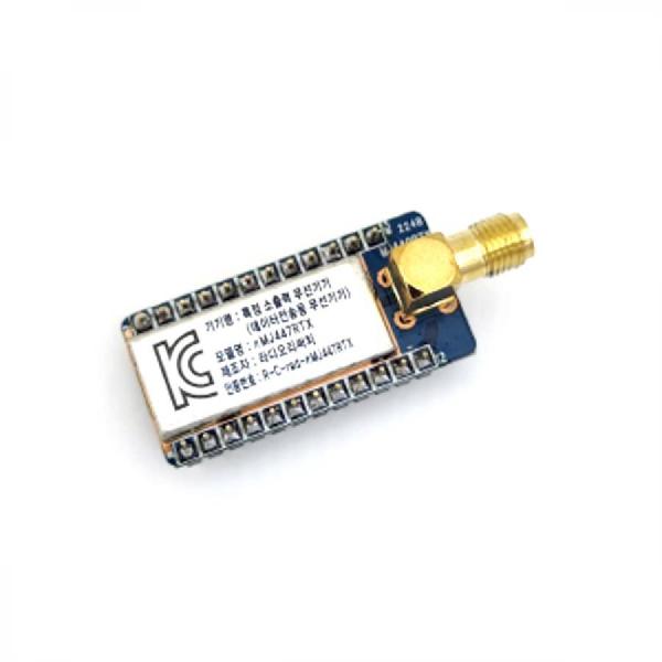 디바이스마트,MCU보드/전자키트 > 통신/네트워크 > RF/LoRa,라디오리써치,다채널 양방향 무선송수신모듈 (nMJ447RTX) - 안테나 포함,12.5KHz 채널간격과 -117dBm (@ 4,800bps,AIR) 의 수신감도를 갖는 협대역 다채널 송수신 모듈 / 전파 및 EMC 인증 완료