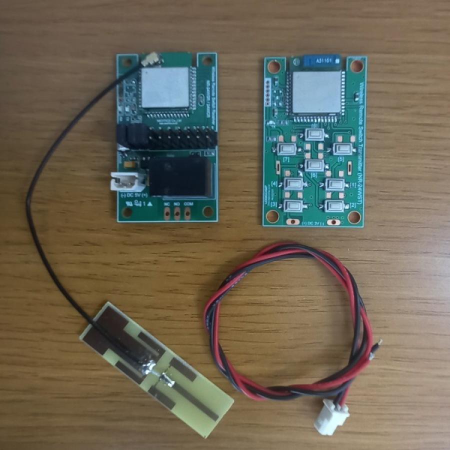 2.4GHz 무선 스위치 8채널 송신기-수신기 세트 (송신기-칩안테나형,  수신기-PCB안테나형) (NR-24SW)