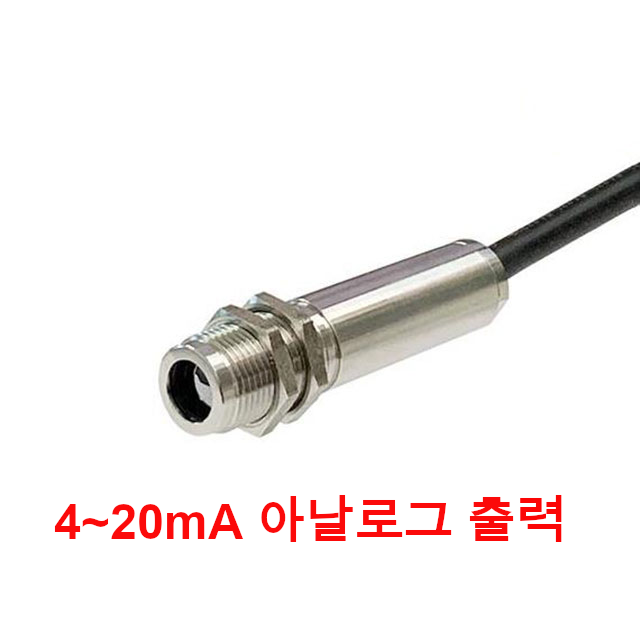 디바이스마트,센서 > 온도/습도/수위센서 > 온도 센서,디웰전자,CT-200N-CL420,비접촉 온도 측정 / 열충격 Active 보상 기능 / 측정온도 : -20~200℃ / FOV : 7.16° /  출력 : 4~20mA