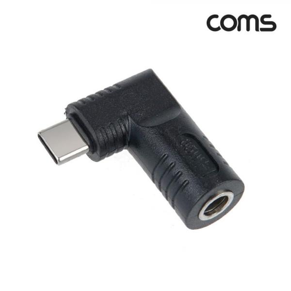 디바이스마트,커넥터/PCB > I/O 커넥터 > 젠더류 > USB3.1(C타입) 젠더,Coms,USB Type C 노트북 변환 젠더 PD DC 5V/9V/20V 5.5-1.7 꺾임 [TB793],노트북 전용 최대 65W 충전지원