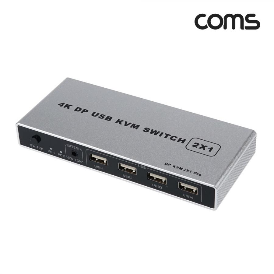 Coms DP USB KVM 스위치 선택기 [BF232]