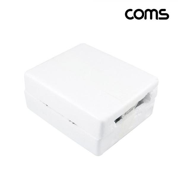 디바이스마트,공구함/작업대/엔클로저 > 공구함/부품함 > 다용도정리함(케이스),Coms,Coms 철제 엔클로저 방수 케이스 [BD971],IP67 160x110x55cm