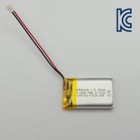 3.7V 250mAh KC인증 리튬폴리머 배터리 [DTP502030]