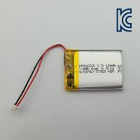 3.7V 400mAh KC인증 리튬폴리머 배터리 [DTP502535]