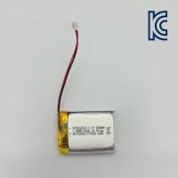 3.7V 500mAh KC인증 리튬폴리머 배터리 [DTP652533]
