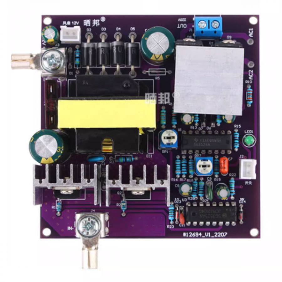 DC12V to AC220V 300W 승압형 인버터 모듈 [TSC-DAI01]