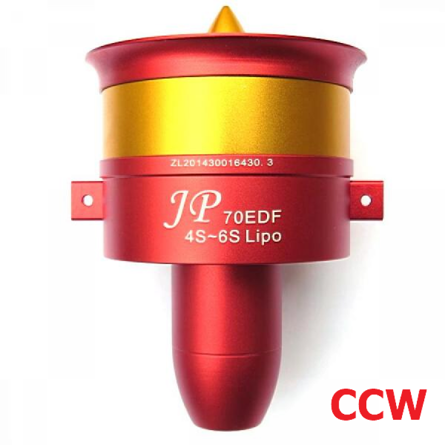 70mm 12 금속 블레이드 70EDF CCW 2060KV 덕트팬 모터 세트