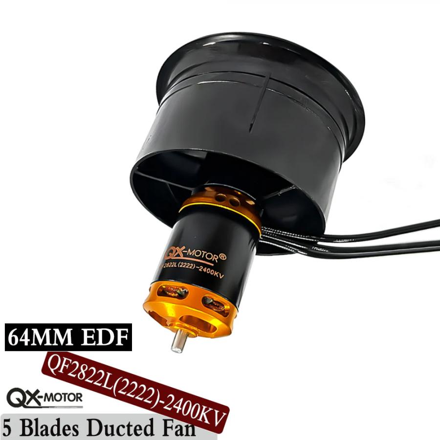 64mm 5블레이드 3-6S 64EDF 2400KV 덕트팬