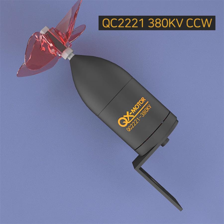 브러시리스 수중 모터 QC2221 380KV CCW