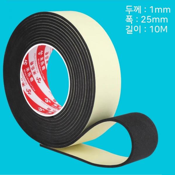 디바이스마트,화학/산업/안전 > 접착제/메꿈제/테이프 > 각종 테이프 > 폼테이프,SMG,EVA 흡음테이프 25mm 10M 두께 1mm,흡음 테이프 / EVA 폼 테이프 / 충격방지, 밀봉, 방음 / 두께 1mm / 넓이 25mm / 길이 10M