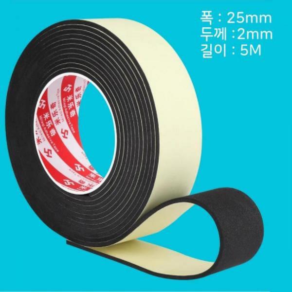 디바이스마트,화학/산업/안전 > 접착제/메꿈제/테이프 > 각종 테이프 > 폼테이프,SMG,EVA 흡음테이프 25mm 5M 두께 2mm,흡음 테이프 / EVA 폼 테이프 / 충격방지, 밀봉, 방음 / 두께 2mm / 넓이 25mm / 길이 5M