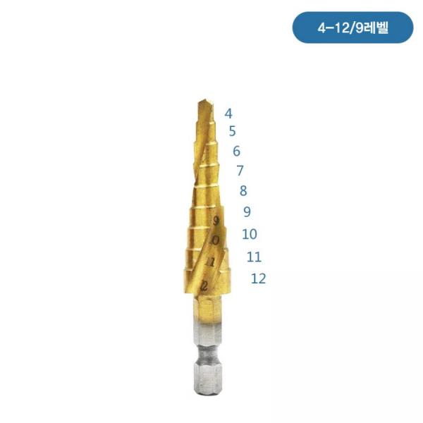 디바이스마트,수공구/전자공구/전동공구 > 초경/절삭공구 > 드릴류 > 스텝드릴,SMG,나선형 스텝드릴 4-12,4-12 스텝드릴 / 나선형 / 9레벨 / 72mm / 21g