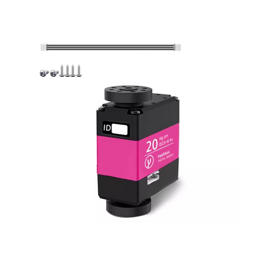 Serial Bus Servo ZX20D [HPRO-0096]