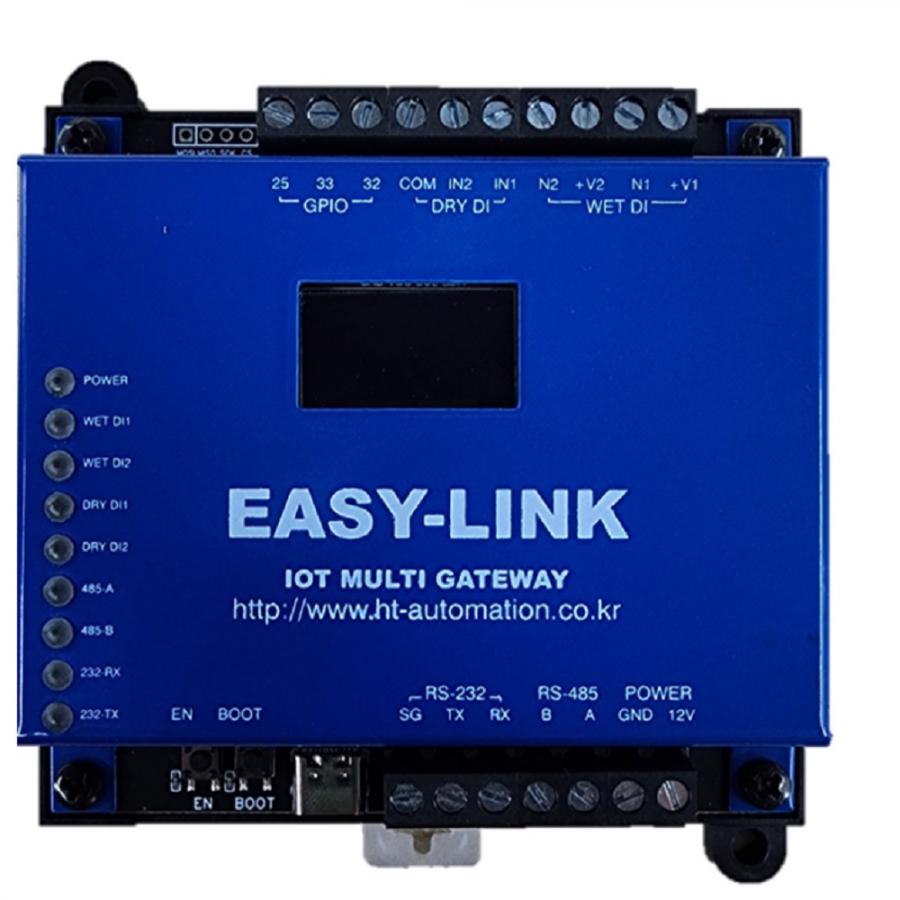 [EASY-LINK-LS] IOT 게이트웨이 LS PLC 전용 모듈
