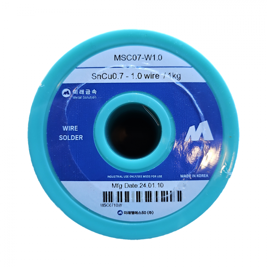 무연 Wire 1kg MSC07-W (1.0파이/1.2파이)