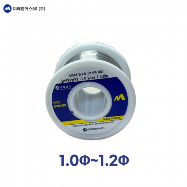 디바이스마트,수공구/전자공구/전동공구 > 전자공구 > 납/납걸이/솔더위크 > 무연납,미래금속,유연 Wire 100g MS63-W (1.0파이/1.2파이),전기, 전자기기의 조립 및 배선 솔더링에 사용되는 유연 Wire / 솔더 조성 : MS63-W  (1.0파이/1.2파이) / 100g