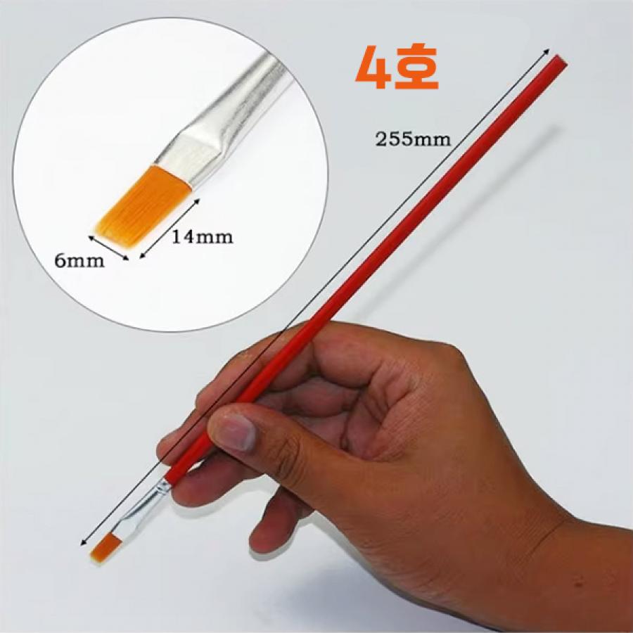 솔더 플럭스 페이스트 브러쉬 4호 [RBL-091]