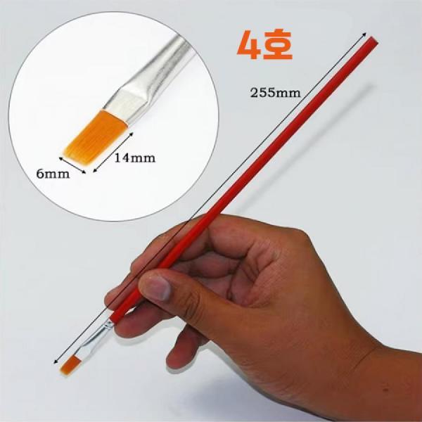 디바이스마트,화학/산업/안전 > 페인트/시멘트 > 페인트 도구,SMG,솔더 플럭스 페이스트 브러쉬 4호 [RBL-091],BGA 리볼링 전용 붓 / 나무 손잡이 / 브러시 사이즈:6x14mm / 전체 길이:255mm / 납땜 시 페이스트를 바르는 용도로 사용됩니다.