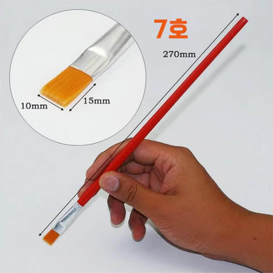 솔더 플럭스 페이스트 브러쉬 7호 [RBL-094]