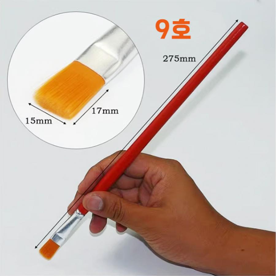 솔더 플럭스 페이스트 브러쉬 9호 [RBL-096]