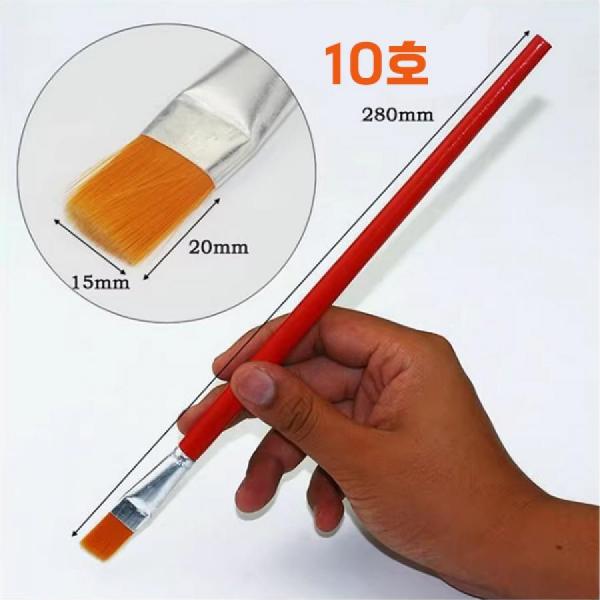 디바이스마트,화학/산업/안전 > 페인트/시멘트 > 페인트 도구,SMG,솔더 플럭스 페이스트 브러쉬 10호 [RBL-097],BGA 리볼링 전용 붓 / 나무 손잡이 / 브러시 사이즈:15x20mm / 전체 길이:280mm / 납땜 시 페이스트를 바르는 용도로 사용됩니다.