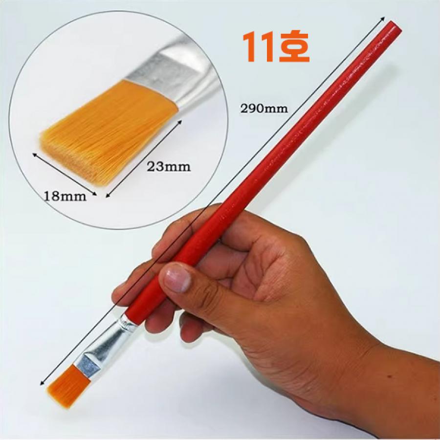 솔더 플럭스 페이스트 브러쉬 11호 [RBL-098]