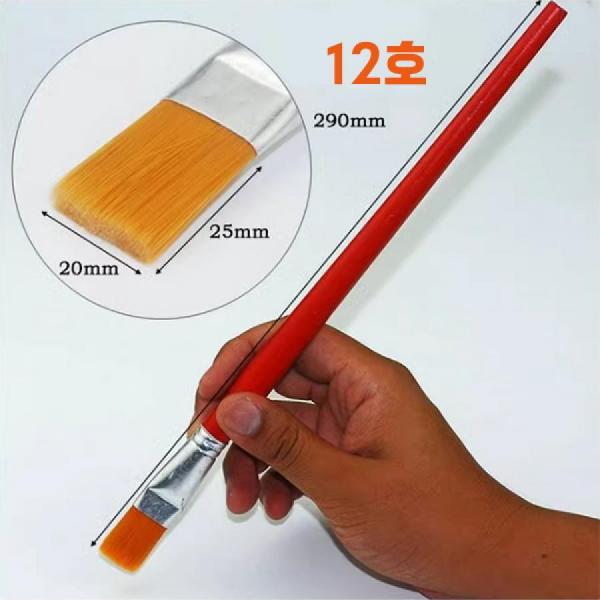 디바이스마트,화학/산업/안전 > 페인트/시멘트 > 페인트 도구,SMG,솔더 플럭스 페이스트 브러쉬 12호 [RBL-099],BGA 리볼링 전용 붓 / 나무 손잡이 / 브러시 사이즈:20x25mm / 전체 길이:290mm / 납땜 시 페이스트를 바르는 용도로 사용됩니다.