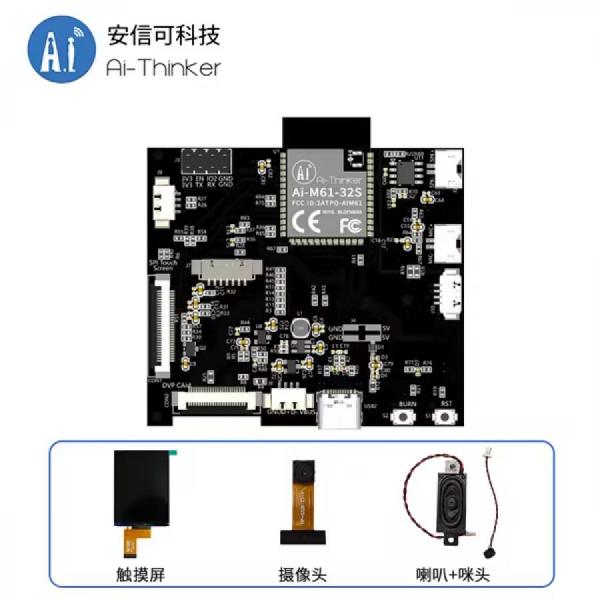 디바이스마트,MCU보드/전자키트 > 인공지능/임베디드/산업용 > 인공지능/머신러닝 > 인공지능 음성인식/스피커,Ai-Thinker,WiFi6 다기능 음성인식 개발보드[AiPi-Eyes-S2],와이파이6, BLE5.3 지원 / 카메라 / 음성 / DVP, MJPEG, Dispaly, AudioCodec, USB2.0, SDU, 이더넷(EMAC), SD/MMC(SDH), SPI, UART, I2C, I2S, PWM, GPDAC 등 모바일 장치, 웨어러블 전자 장치, 스마트 홈 및 기타 분야에서 널리 사용