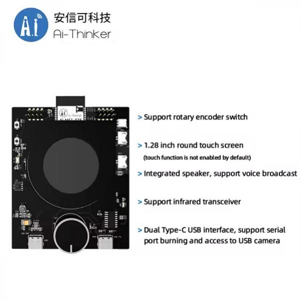디바이스마트,MCU보드/전자키트 > 인공지능/임베디드/산업용 > 인공지능/머신러닝 > 인공지능 음성인식/스피커,Ai-Thinker,WiFi6 다기능 IOT 개발보드 [AiPi-Knob],1.28인치 디스플레이 / 적외선 / 오디오 / 와이파이6, BLE5.3 지원 / 칩셋 : BL618 / 사이즈 : 88*73mm / Type-C(5V) / 모바일 장치, 웨어러블 전자 장치, 스마트 홈 및 기타 분야에서 널리 사용