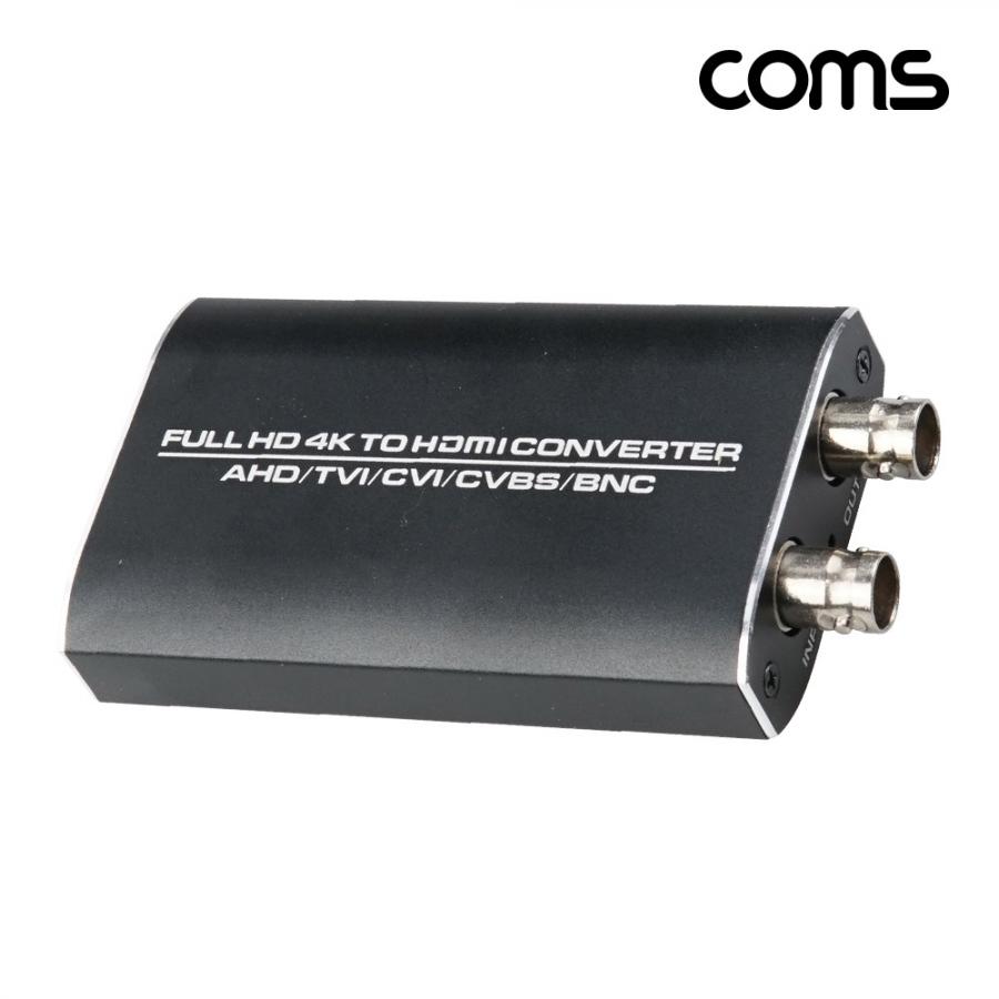CCTV HDMI 컨버터, BNC AHD TCI CVI [OU957]