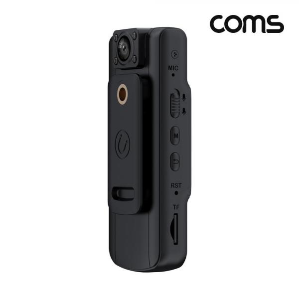 디바이스마트,컴퓨터/모바일/가전 > 카메라/캠코더 > 캠코더 > 액션캠,Coms,FHD 액션 바디캠 초소형 휴대용 녹음 액션캠 1080p 야간 보안 보호 카메라 시큐 안전요원 [BF248],초소형 휴대용 녹음 액션캠 1080p 야간 보안 보호 카메라 시큐 안전요원