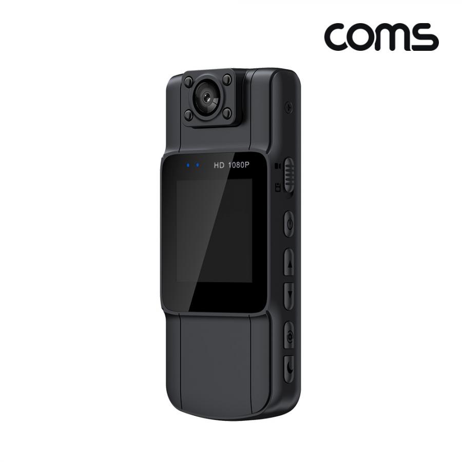 FHD 액션 바디캠 초소형 휴대용 녹음 액션캠 1080p 야간 보안 보호 카메라 시큐 안전요원 [BF248]
