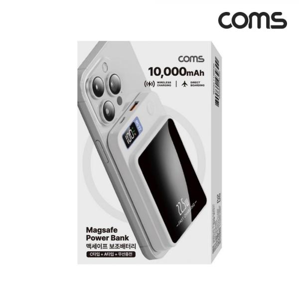디바이스마트,컴퓨터/모바일/가전 > 스마트폰/스마트기기 > 충전기/보조배터리 > 보조배터리,Coms,맥세이프 보조배터리 White 10000mAh 대용량 유선 무선 초고속충전 메탈링 [UB930],대용량 유선 무선 초고속충전 메탈링