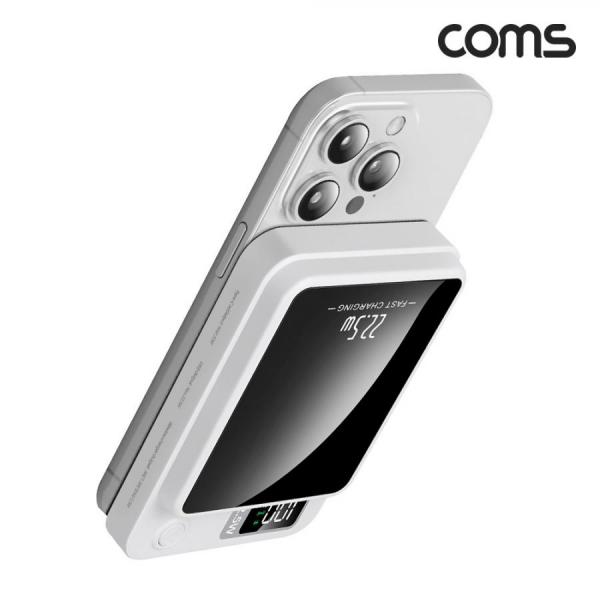 디바이스마트,컴퓨터/모바일/가전 > 스마트폰/스마트기기 > 충전기/보조배터리 > 보조배터리,Coms,맥세이프 보조배터리 White 10000mAh 대용량 유선 무선 초고속충전 메탈링 [UB930],대용량 유선 무선 초고속충전 메탈링